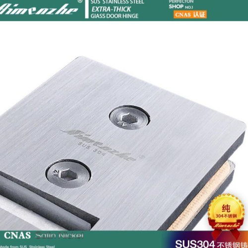 精鑄304不銹鋼玻璃門合頁(yè)加長(zhǎng)玻璃門鉸鏈玻璃夾淋浴房浴室夾90度