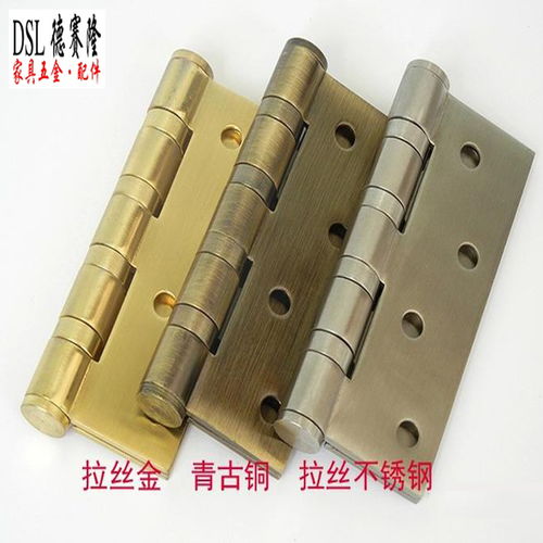 平開合頁(yè)門窗五金配件304不銹鋼合頁(yè)批發(fā)加工