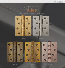 櫻花鎖業(yè)202不銹鋼合頁(yè)室內(nèi)房門4寸平開合頁(yè)軸承靜音門合頁(yè)