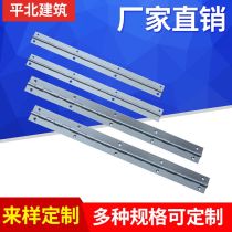 不銹鋼平開合頁(yè)廠商公司 2020年不銹鋼平開合頁(yè)最新批發(fā)商 