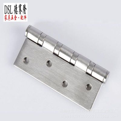 合頁(yè)批發(fā) 鉸鏈五金 不銹鋼合頁(yè) 門窗五金工廠加工 4寸合頁(yè)