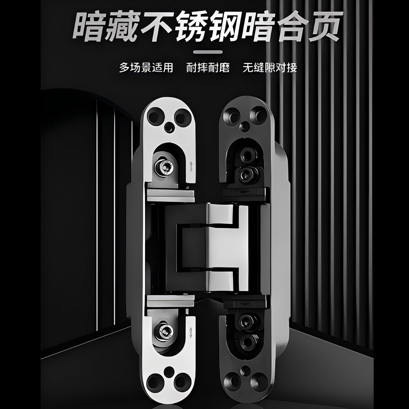 溫州不銹鋼大門 品質(zhì)之選，合頁(yè)細(xì)節(jié)鑄就穩(wěn)固之美