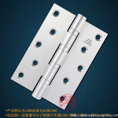 供應(yīng)中山品榮不銹鋼可調(diào)合頁(yè)(鉸鏈)，高品質(zhì)合頁(yè)及鉸鏈解決方案